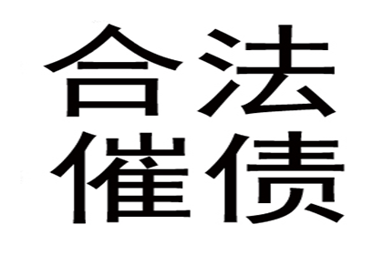 为李女士成功追回50万珠宝购买款